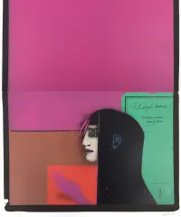 1996 | El angel bueno