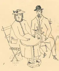 1950 | Paar am Tisch