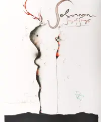 1969 | Plakat Salomo