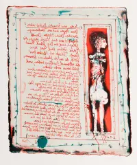 1960 | Salomonischer Liebesbrief