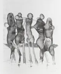 1959 | Meine Freunde beim Baden