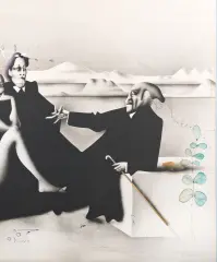 1977 | déjeuner sur I´herbe I